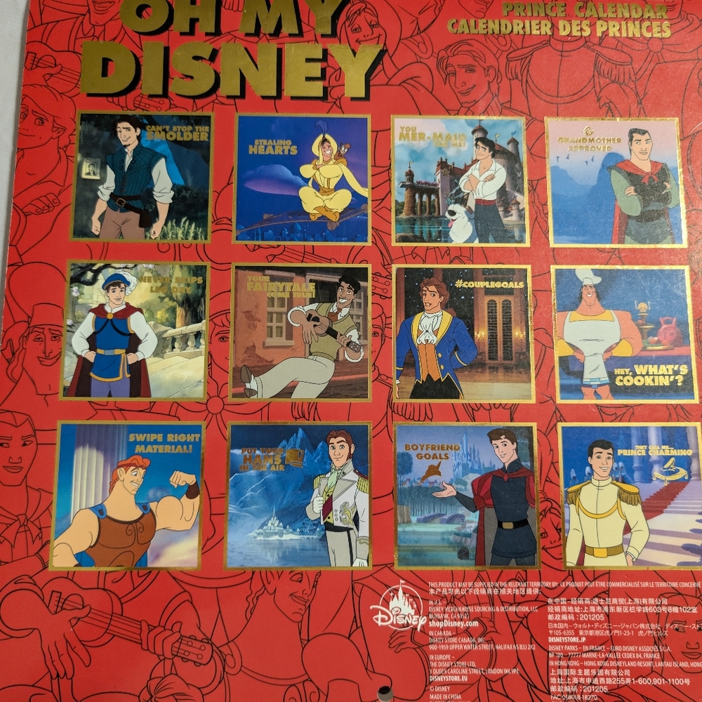 Disney Prince Calender - Picture 2 of 4